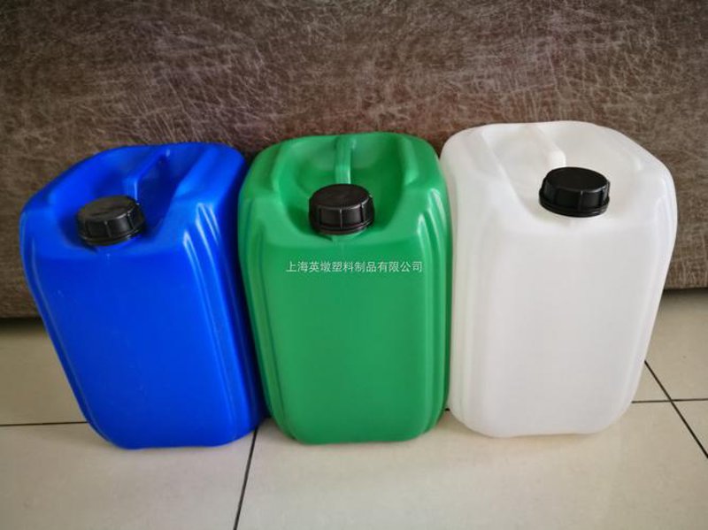 塑料周转箱